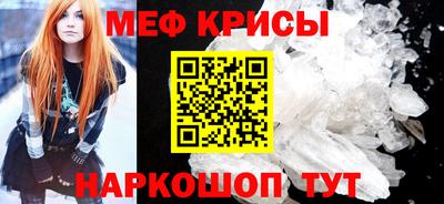 сатива Свободный