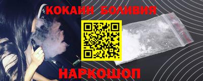 сатива Свободный