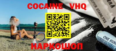 mdma Рыбинск