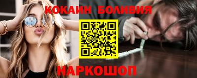 каннабис Северобайкальск