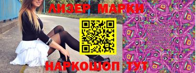 сатива Свободный