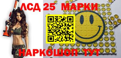 мефедрон VHQ Севастополь