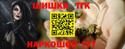 mdma Рыбинск