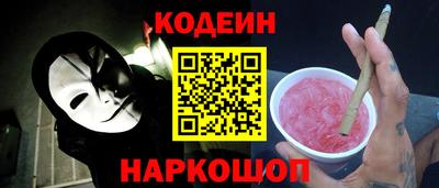 сатива Свободный