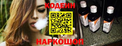 сатива Свободный