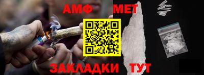 сатива Свободный