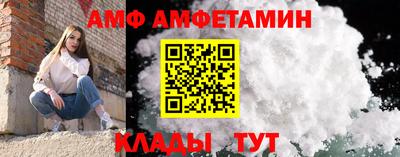 каннабис Северобайкальск
