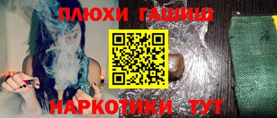 сатива Свободный