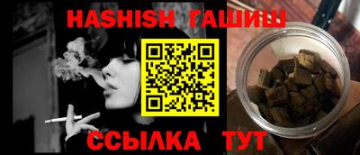 сатива Свободный