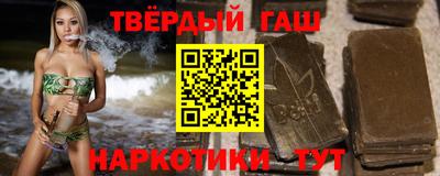 сатива Свободный