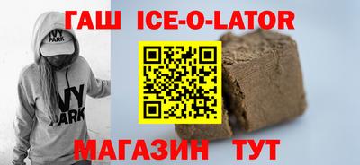 сатива Свободный
