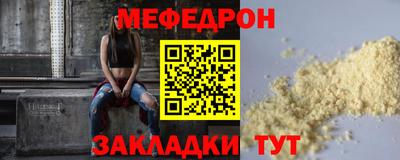 сатива Свободный
