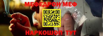каннабис Северобайкальск